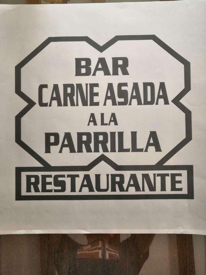 Hostal Restaurante El Chato El Barraco 외부 사진